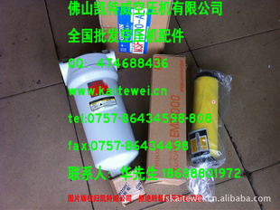 ձORIONK10300B-ST