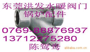˿ڹ316Y͹
