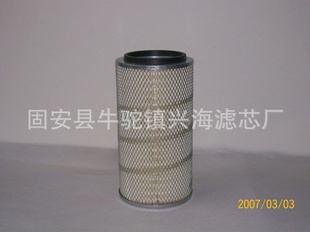 ˺A5411800209о