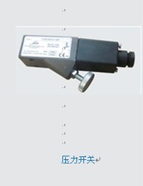¹KAFER