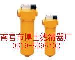 XU-A400×30BPXU-A400×50BP͹