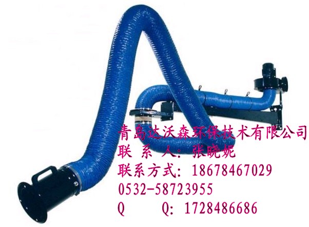 豸