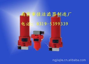 ZU-H10×20Pѹ·