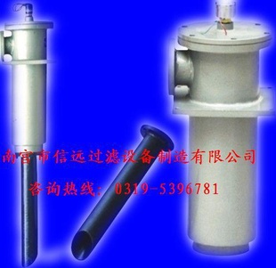 NJU-63×80、NJU-63×100、NJU-63×180吸油过滤芲油过滤价格