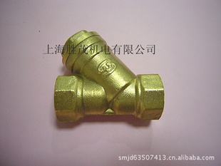 ͭY͹1/2"·