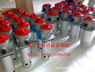 TF-250×180F-Y͹