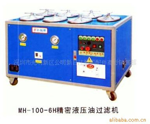 MH-100-6HҺѹ͹˻