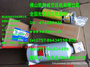 ձORIONM10300B-ST