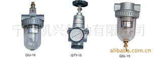 ֱQTY-15--50