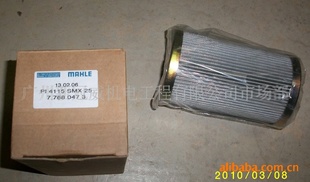 MAHLE¹PI4105SMX25(ֻ)
