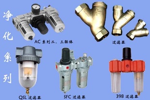 壬TDC30A-03