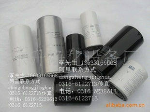 ֱLB11102/2