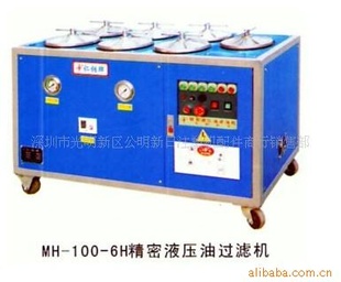 ȷ泧ֱMH-100-6HҺѹ͹˻ܹ˻͹
