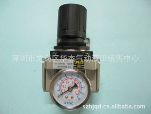STNCѹѹTR5000-06TR5000-10(SMCAR5000)