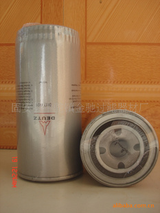 机油滤芯01181061滤清器