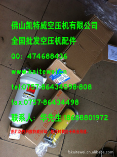 ձORIONL4000B-ST