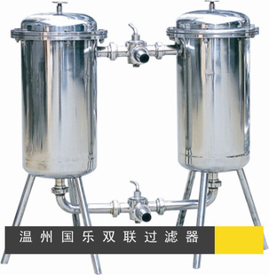 不锈钢双联过滤器双筒过滤器(厂家直销)