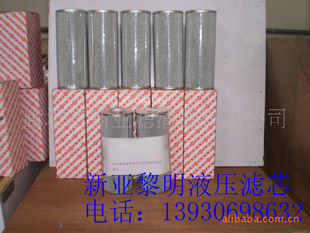 AX-25×3Һѹо
