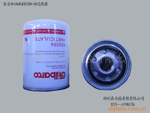 ͻk82584-30