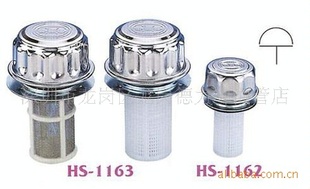 AB-1163AB-1162Ϳ