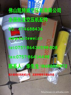 ձORIONK2700B-ST