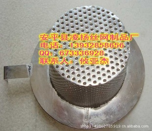 ֻϺʱֹ̼13932858656