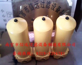 QU-A400×20FPQU-A400×30FPQU-A400͹