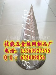 ͹/׶͹/͹15369927575