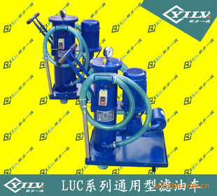LUC-100*5ͻ/