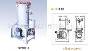̨TL-2008-1˻