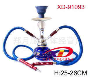 *XD-91093hookahshisha