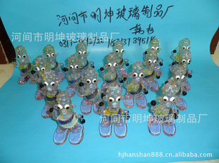 ӱӹGlasspipe,Animalsglasssmokingpipe*