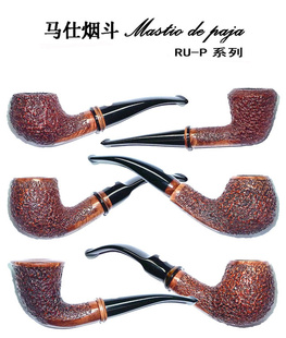 *RU-Pϵ