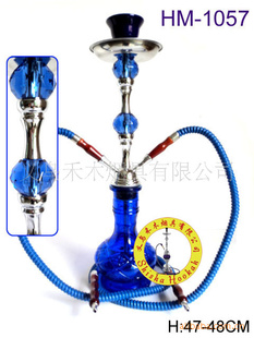 кŰ*SHISHAHOOKAH˫*