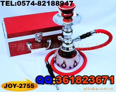 *shisha
