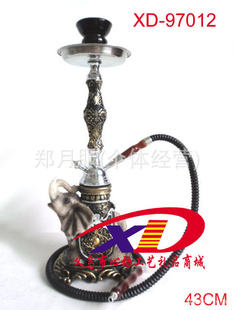 *XD-97012hookahshisha