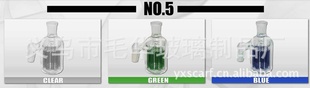 YP-5glassbubbleraccessories*,ˮʽ*