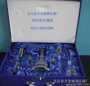 天宝乐tb5577阿拉伯*,玻璃*斗