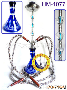 ľˮ**ưshishahookahHM-1081