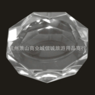 酒店客房用品水晶*灰缸,酒店水晶*缸