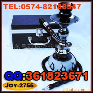 *ˮ*HOOKAH