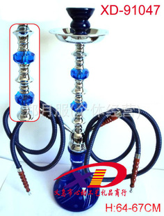 *XD-91047hookahshisha