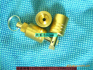 9mm---14mm*ͭͷ