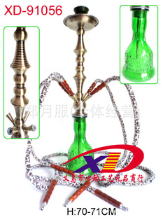 *XD-91056hookahshisha