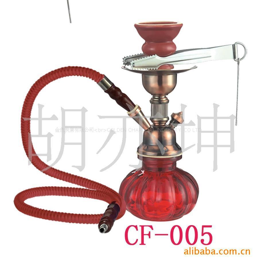 *CF-005