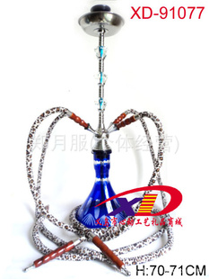 大号四管阿拉伯*,阿拉伯水*
