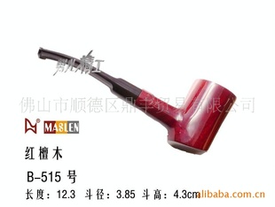 ʨֹ*̴ľ*B-515