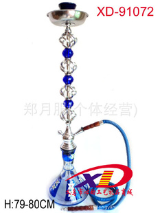 *XD-91072hookahshisha