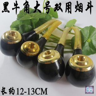 ţ12-13CM˫*ţ*YD670243