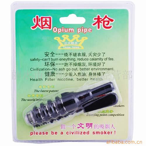 批发*新奇特创意家居懒人用品200混批